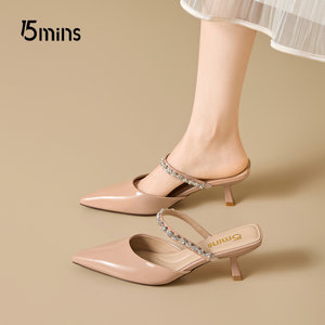 
15mins Intellectual Style French Baotou Sandals Women's 2026 New Summer Pointed Toe Stiletto High Heels Nude Color Shoes