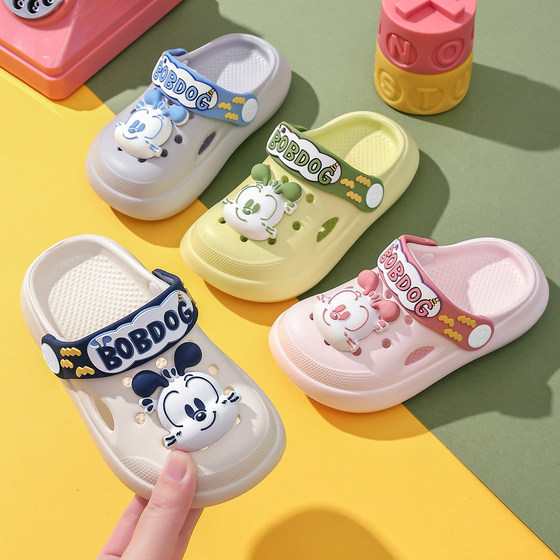 
Babudou children's slippers summer boys and girls baby hole shoes indoor non-slip children's EVA Baotou sandals