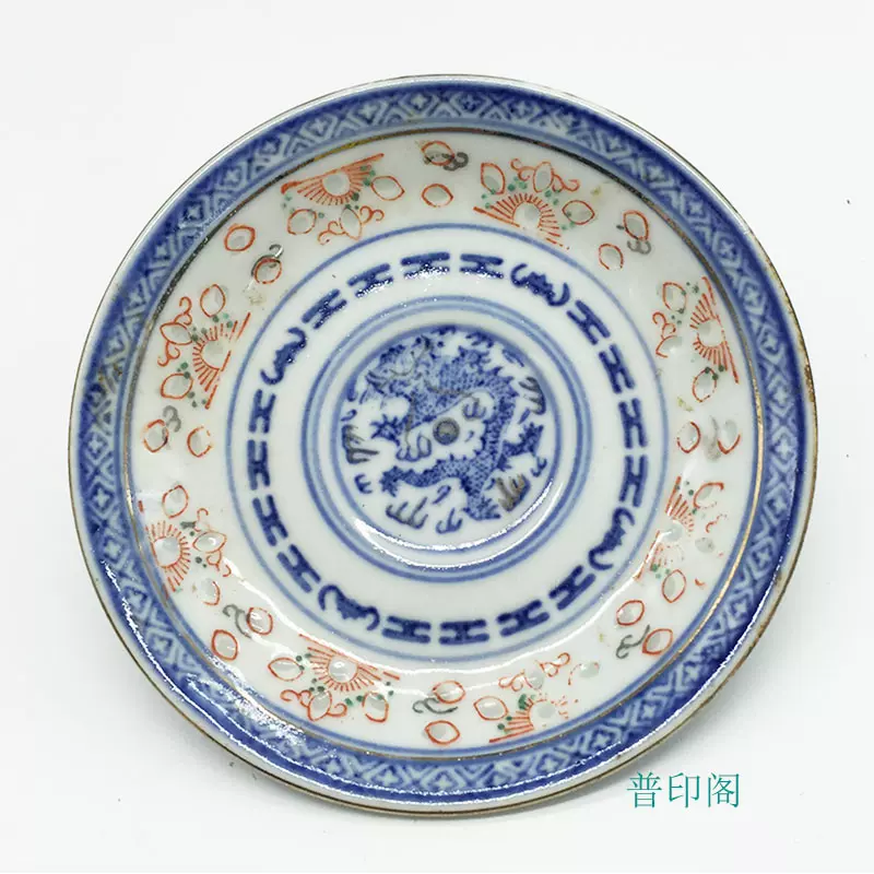 茶道具 青花 山水紋 嘉慶年製 款 蓋置 DT336 茶道具 青花 山水紋