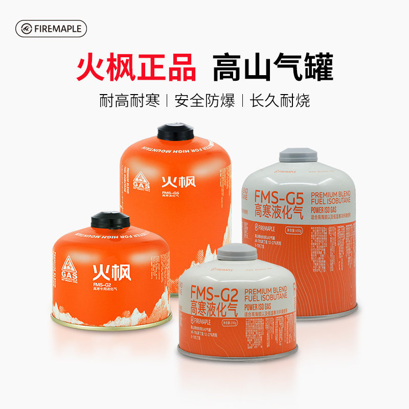 O1CN01rrIt181VZzfpfk3Zl_!!0-