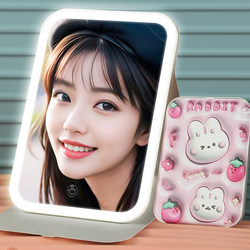 Led Makeup Mirror with Light, Tabletop, Standable, Suitable for Home, Student Dormitory, Handheld, Illuminated, Portable, Foldable Small Mirror