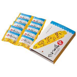 Sapporo, Hokkaido, Japan, super delicious corn roasted Sempera Oito Park famous potato chips pot crumb snack pack
