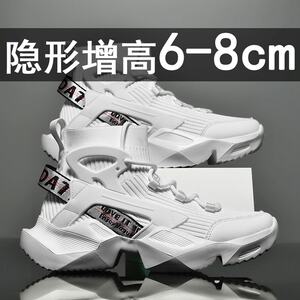 
Trendy brand men's shoes autumn basketball Internet celebrity popular thick-soled sports dad shoes 2026 new high-top inner heightening casual