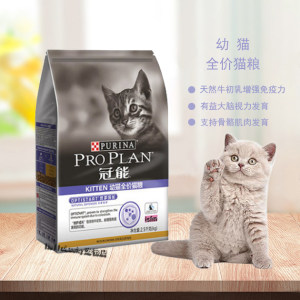 
Guanneng cat food is a nutritionally balanced staple food for kittens and adults.