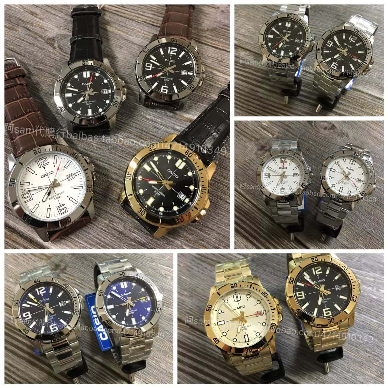 香港直郵全新正品CASIO男士指針石英錶CASIO水鬼MTP-VD01D-1