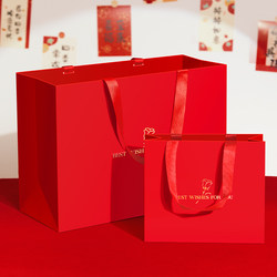 Red Wedding Gift Bag Hand Bag Wedding Gift Bag Tea Packaging Paper Bag Birthday Gift Bag High-End Large Size