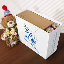 High-End Birthday Gift Bag, Gift Bag, Clothing Handbag, Exquisite Snack Gift Bag, Paper Bag, Large Size for Women