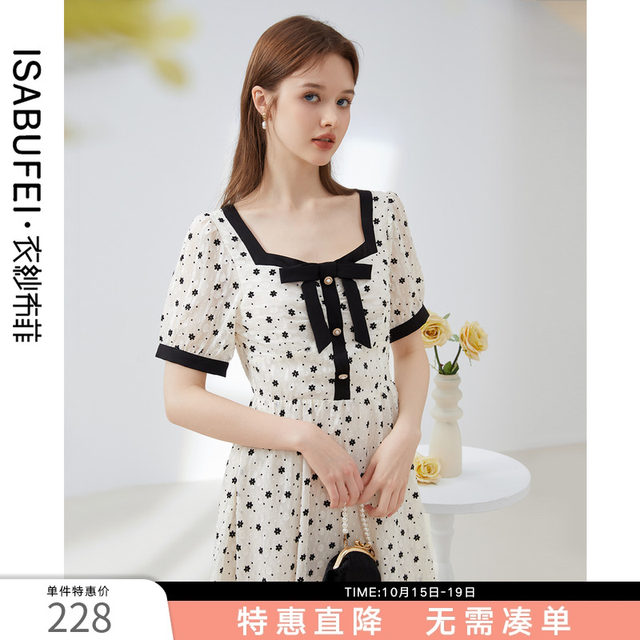 Yishabu Feisiling Retro Chiffon Dress 2024 Summer Women s Bow Tie Waist Gentle Floral Skirt