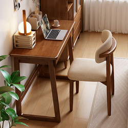 Solid Wood Desk 45cm Wide Narrow Table Small Apartment Student Home Study Table Bedroom Simple Computer Desk Office Desk
