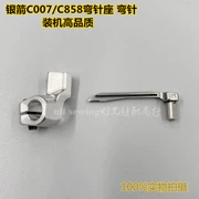 Đài Loan Bạc Mũi Tên C007 C858 3 Kim 5 Sợi Khóa Liên Động Máy Looper Ghế MT02 MT01 Looper Chất Lượng Cao