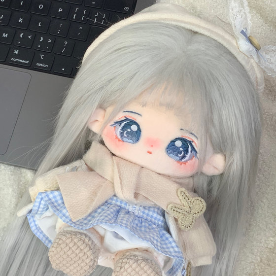 Flagship store genuine cotton doll female 20cm long hair can be replaced with doll clothes to give girls girlfriends birthday gift
