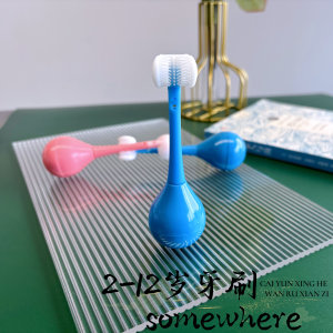 Children's Turner Three-sided Toothbrush [2-12 years old] Children's toothbrush baby toothbrush children's silicone toothbrush