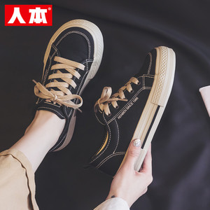 
Renben canvas shoes women's soft sole 2026 spring new women's shoes ins trendy versatile casual thick-soled mango head sneakers