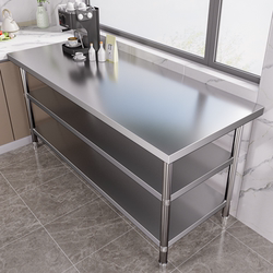 Fengguan Stainless Steel Workbench Kitchen Storage Rack Operating Table Table for Cutting Vegetables Special Rack for Home Use and Commercial Use
