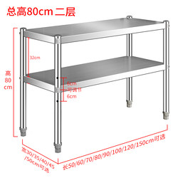 Fengguan Stainless Steel Kitchen Storage Rack Floor-Standing Shelf Multi-Functional Shelf Cabinet Storage Microwave Stove Shelf