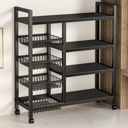 2025 New Model Household Kitchen Multifunctional Storage Rack Floor-Standing Multi-Layer Vegetable Basket Vegetable Storage Shelf