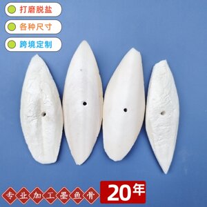 Ink fish bone, phoenix tiger peony parrot high calcium milling supplies, bird food snack turtle hanging skewers bite toys
