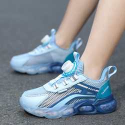 Abc Shield Boys' Shoes Summer 2026 New Mesh Breathable Button Single Mesh Shoes Lightweight Kidsren's Sports Shoes