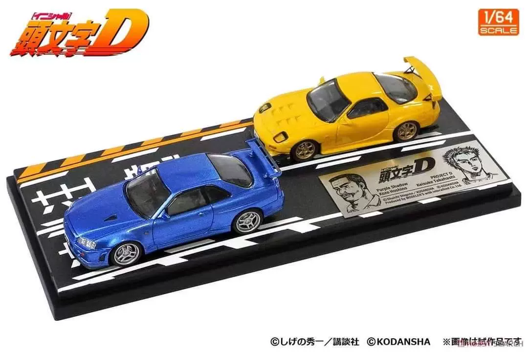 匠心]動漫社1:64 Toyota AE86 頭文字D RX7 R34合金汽車模型-Taobao