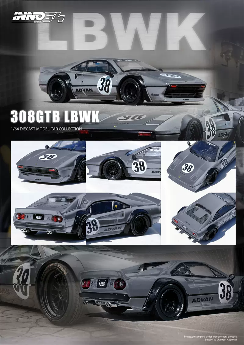 匠心]INNO 1:64 308 GTB Grey 灰色合金汽车模型-Taobao Singapore