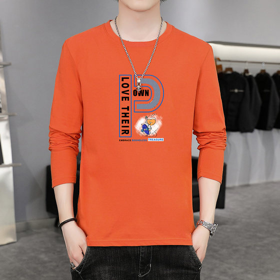 
Summer thin long-sleeved T-shirt for men's trendy handsome T-shirt 2025 new loose round neck casual clothes