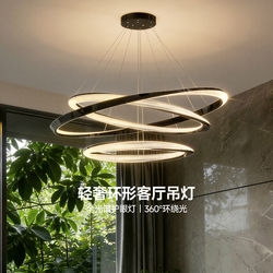 Muxi Lighting Italian Minimalist Living Room Chandelier, Hall, Dining Room, Duplex, Modern Simple, Light Luxury, Elegant and High-End Lamp