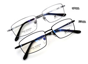 
New ultra-light pure titanium business fashion frames for men with myopia square frame anti-blue light full-frame glasses 26033