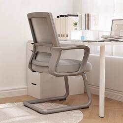 Office Chair, Home Ergonomic Computer Chair, Comfortable Chair for Long Sitting, Study Chair, Bow-Shaped Office Seat