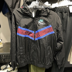 Nike Nike men's embroidery printing led wind training sports leisure jacket DM5021-010
