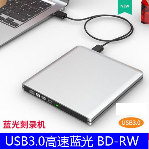 USB3.02021 ܺ 緹 ̺ Ʈ ũž MAC  4K HD ũ ӽ BD ̺-