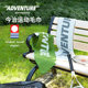 Frost Mountain Japan Imported Adventure Series Imaji Sports Towel Sweat Absorbing Women Yoga Running Fitness Print Sweat Wipe Towel