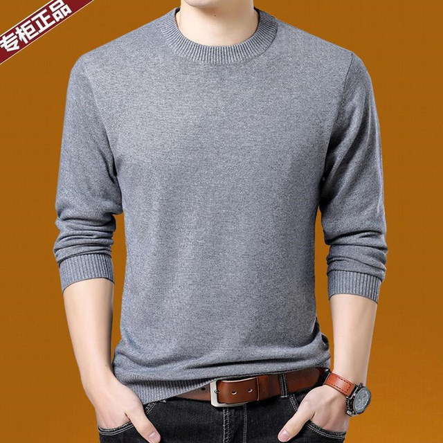 Spring and Autumn Thin Section Ordos City Cashmere Sweater Men's Round ...