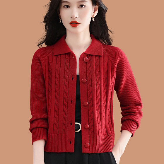 
Twist sweater cardigan women's spring and autumn 2025 new small top lapel sweater short jacket