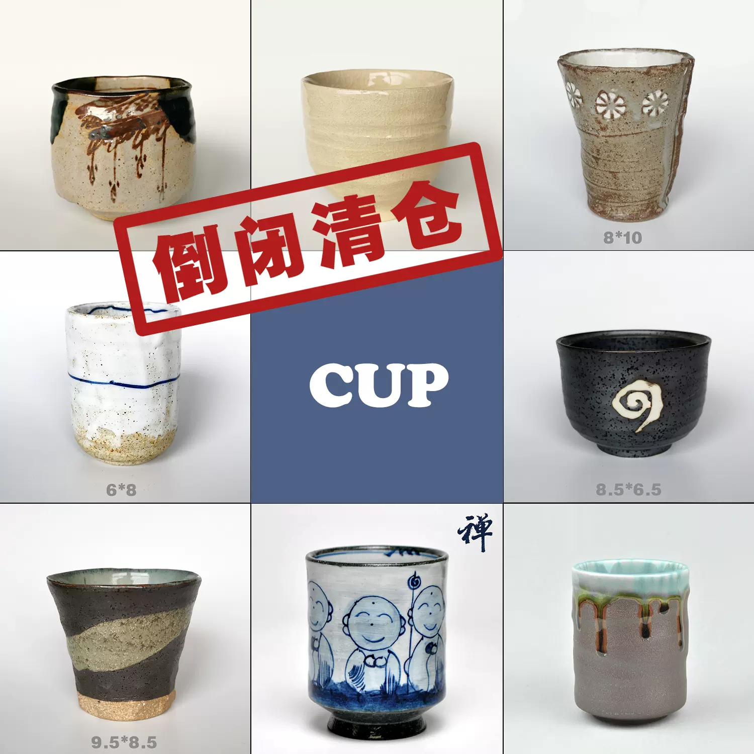 抹茶碗日式煮点茶道具粗陶手工美浓志野柴黑乐烧信有田日本进口-Taobao