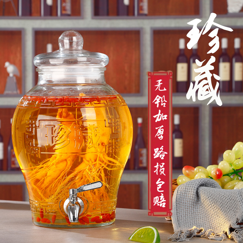 宝瓶 cP1098346_800x800_33f17016-