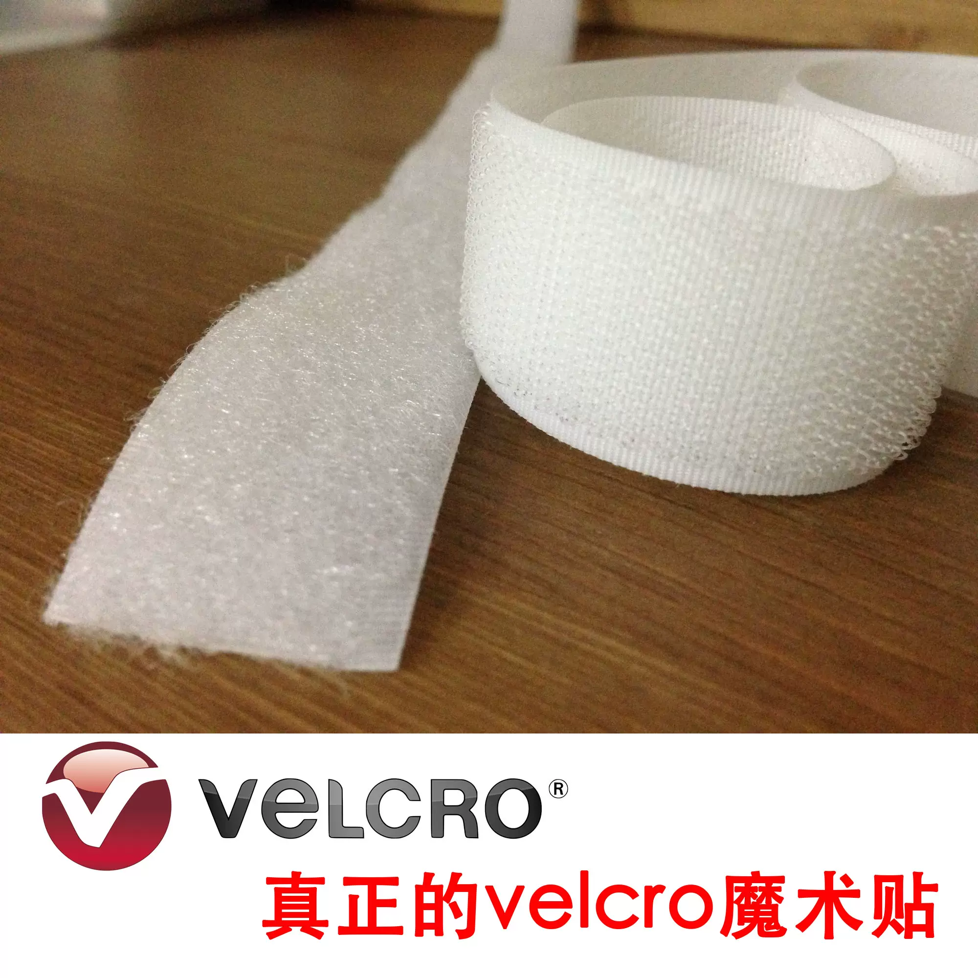 Ultra Thin Velcro 