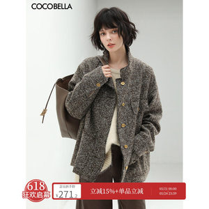 
COCOBELLA Quiet Luxury Style Sequined Floral Woolen Jacket Women's Stand Collar Short Profile Small Fragrant Style Suit WL507