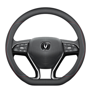 
Suitable for Changan steering wheel cover CS35CS55CS75plus Yidong unit Aushang X7X5 Benben star