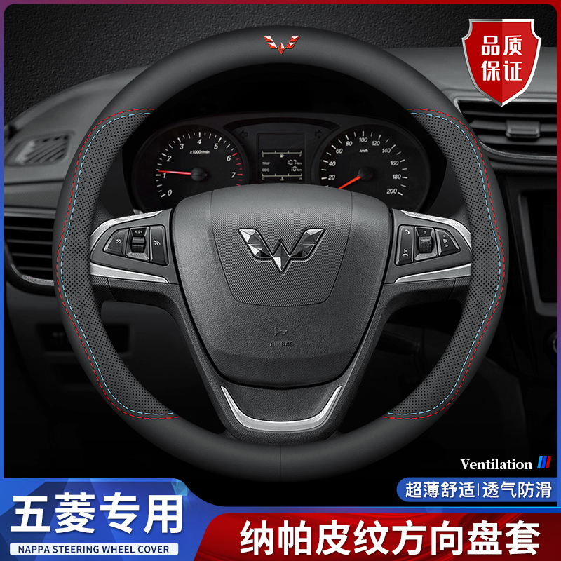 WULING HONGGUANG S, GUANGGUANG V  Ʈ,  ī, CAPGEMINI ڵ ڵ  Ŀ,     Ƽ  Ŀ-