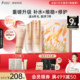 Kangaroo Mother Wheat Pregnant Women's Water and Milk Set Skin Care Products Special Essence Cosmetics