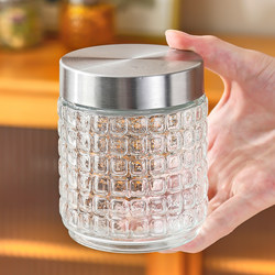 [Pack of 4] Glass Storage Jars with Lids, Snack Jars, Tea Jars, Glass Jars, Pickle Jars, Household Kitchen Storage Jars 1