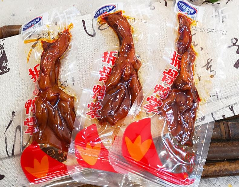 款款都对胃的美食！难怪吃货会回购无数(图2)