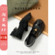Qibu Forest 'Paris Left Bank' Thick-soled Small Golden Flower JK Loaf Shoes Women's British College Thick Heel Leather Shoes New Style