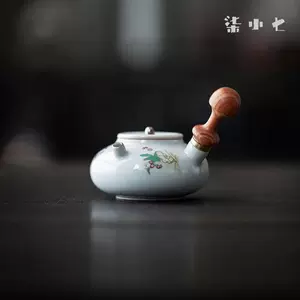 柒小七茶器- 淘宝网|Taobao