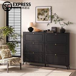 Sanmeng Solid Wood Shoe Cabinet, Ultra-Thin Black Shoe Cabinet for Home Entrance, Extremely Narrow Shoe Cabinet for Outdoor Entryway and Foyer