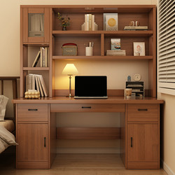 Baifeinan Desk Bookshelf with Bookcase Computer Desk Office Desk Junior High School Student Home Study Desk Bedroom Writing Desk