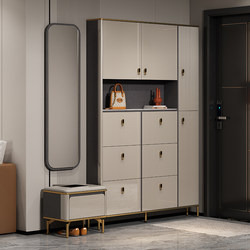 Wangkabe Ultra-Thin Shoe Cabinet 17cm Thin Model for Home Entrance, Flip-Top Entryway Cabinet, Integrated Narrow Tall Standing Cabinet Behind the Door