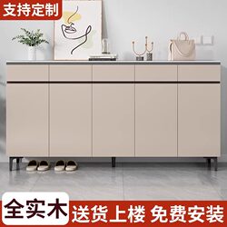 Yangman All-Solid Wood Shoe Cabinet for Home Entrance Hallway, Indoor New Model Integrated Floor-Standing Wall-Mounted Storage Cabinet