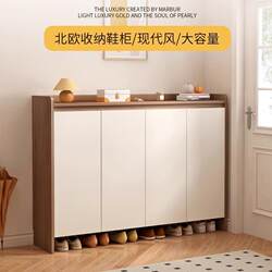 Yangman Solid Wood Shoe Cabinet for Home Entrance, Large Capacity Multi-Layer Storage Cabinet, 2025 New Model, Wall-Mounted Storage