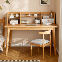 Lian Shi Solid Wood Desk with Integrated Bookshelf, Home Desktop Computer Desk, Office Desk, Student Study Desk, Work Desk